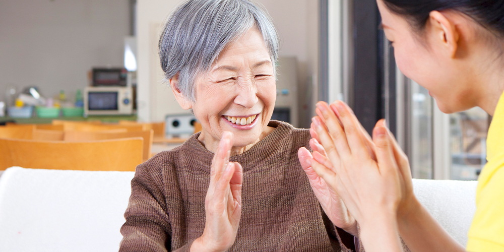 デイサービス逢生（あおい）